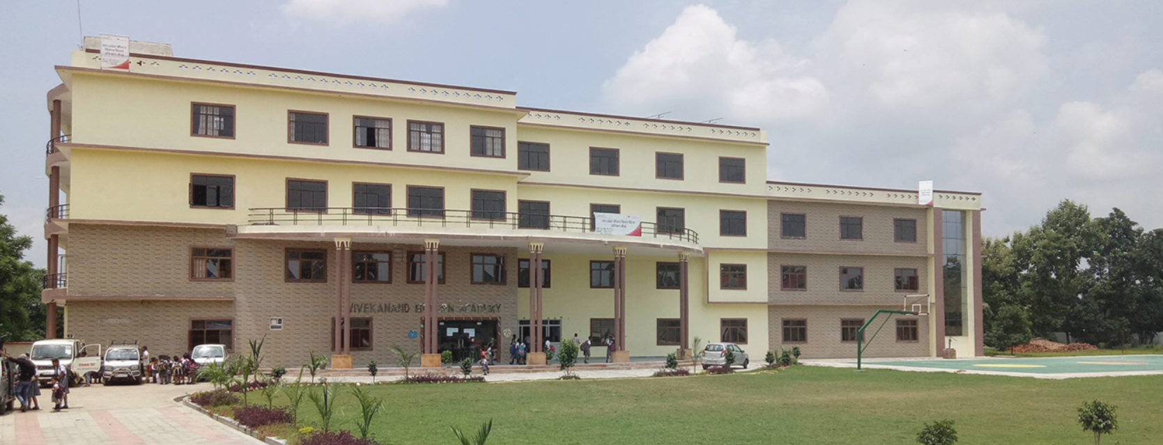 Vishwanath Academy — Dhawapur Khasarwara campus