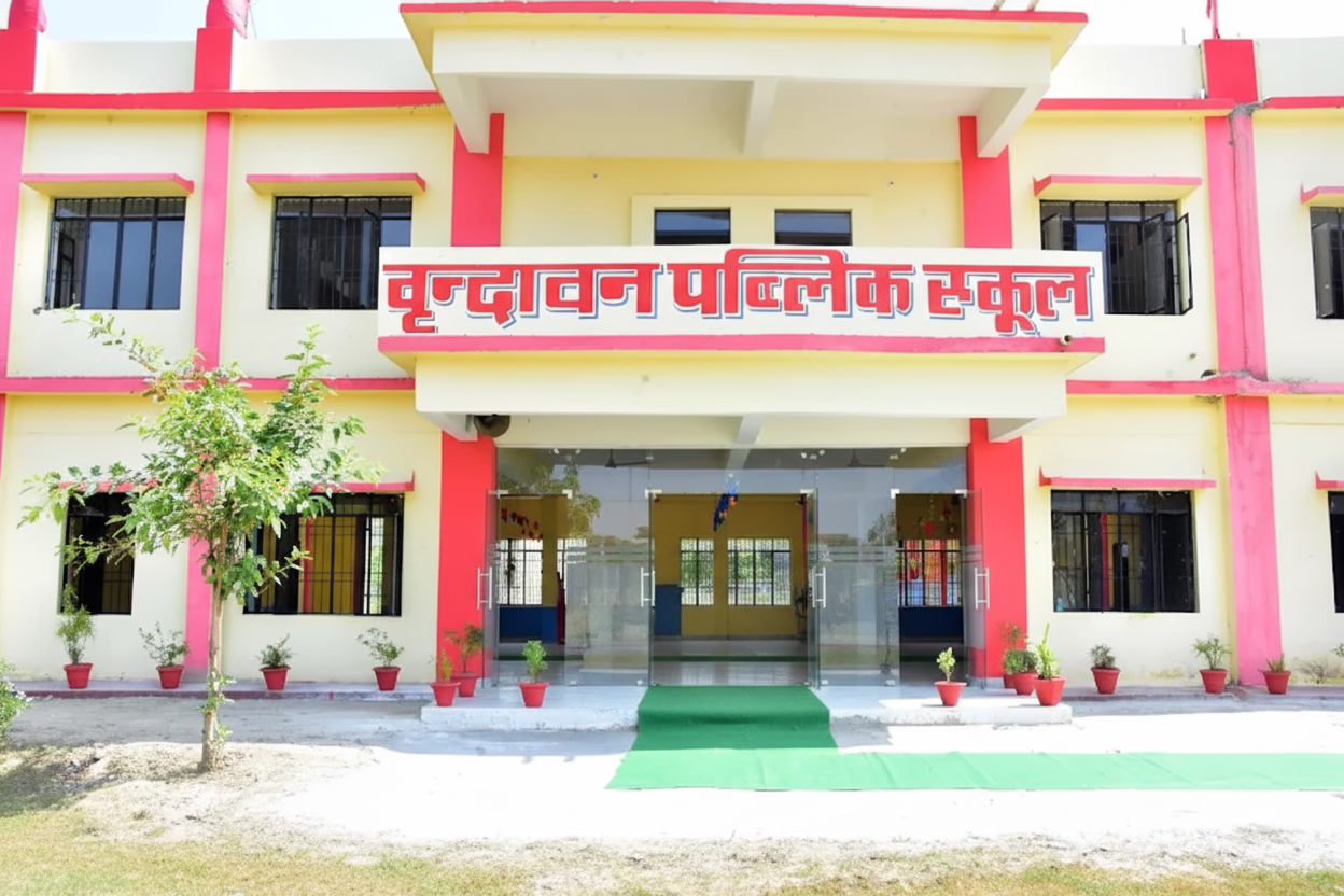 Vrindavan Public School — Kalli Pashchim campus