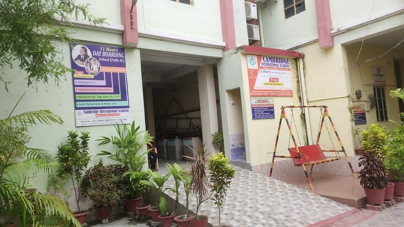 Cambridge International Academy campus