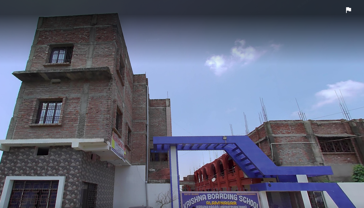 Krishna Boarding School campus