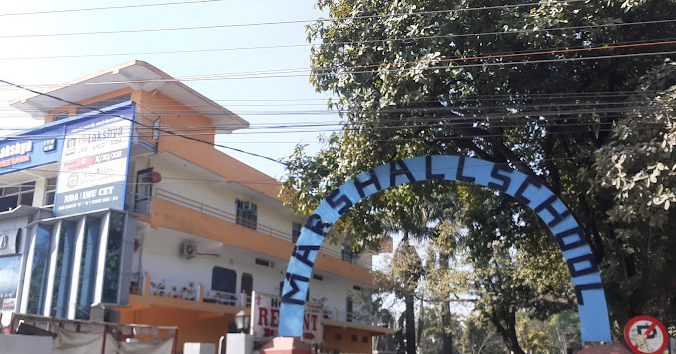 Marshall School — Dehradun campus