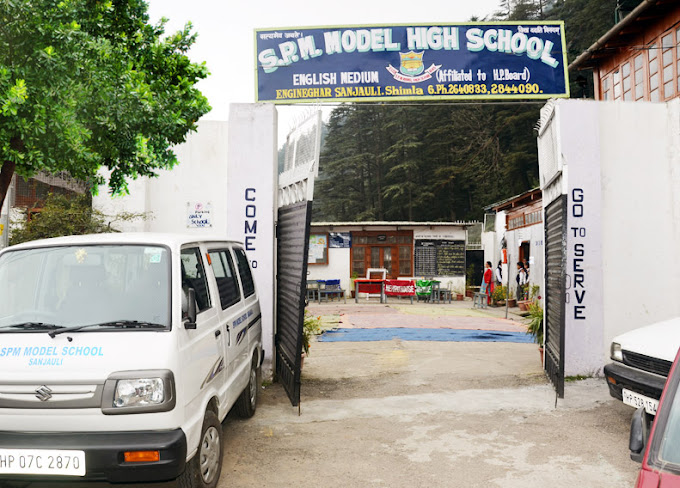 Satya Prakash Memorial Model High School campus