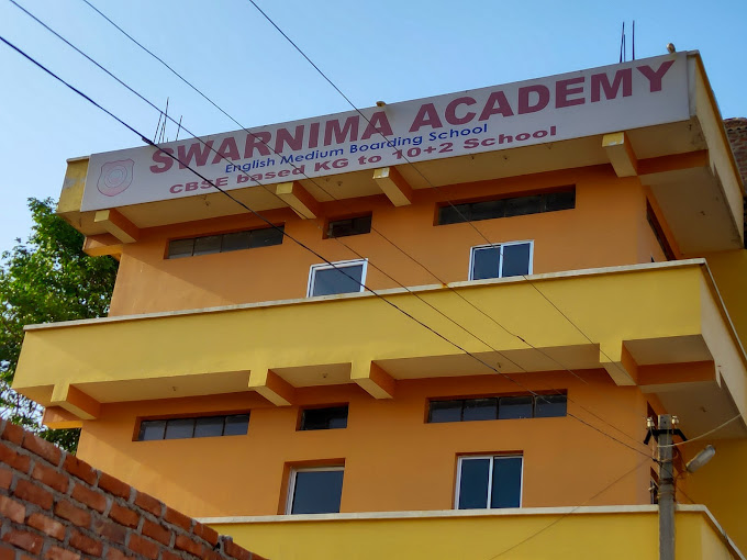 Swarnima Academy campus