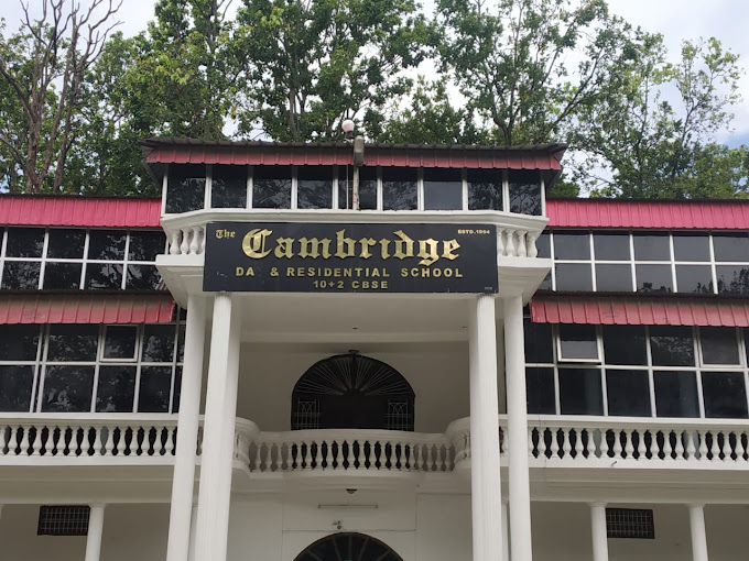 The Cambridge Sr. Sec. school campus