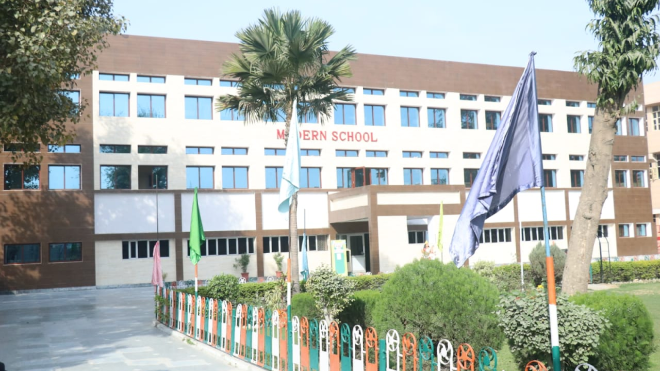 Modern School campus