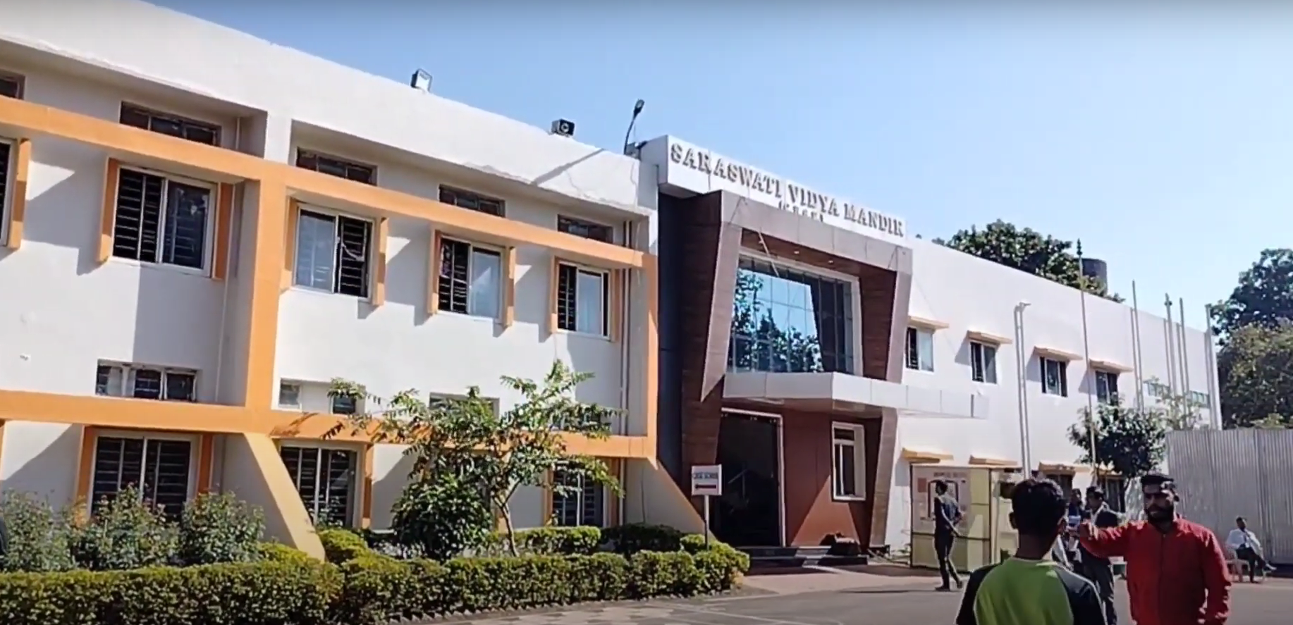 Saraswati Vidya Mandir Higher Secondary Residential School campus