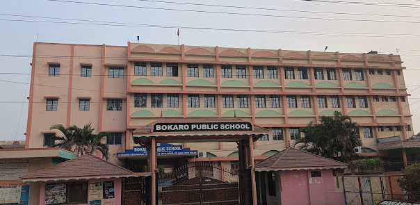 Bokaro Public school campus