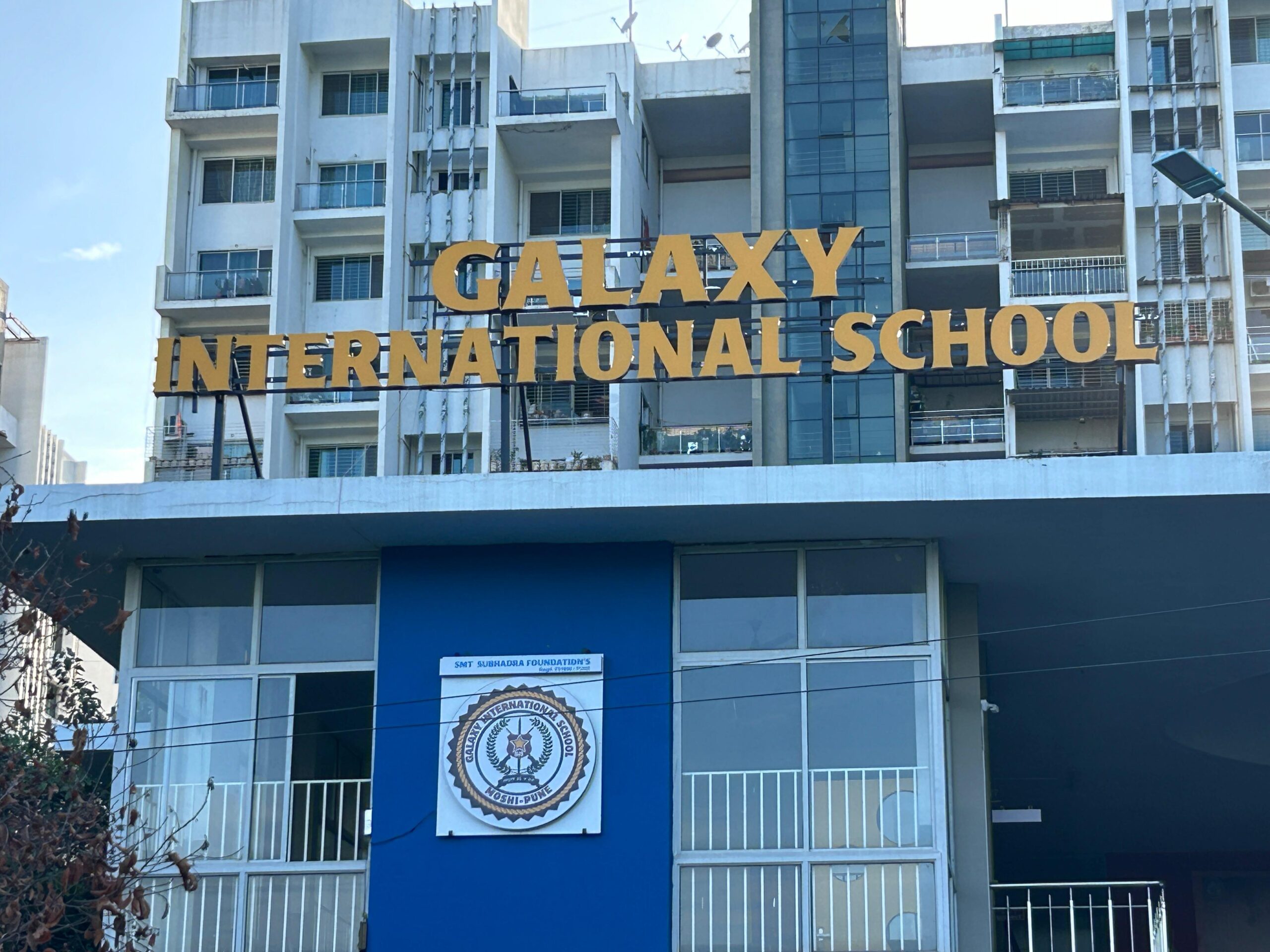 Galaxy International School — Moshi campus
