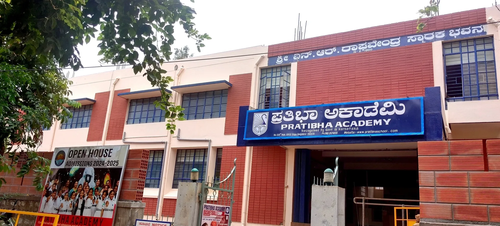 Pratibha Academy — Banashankari campus