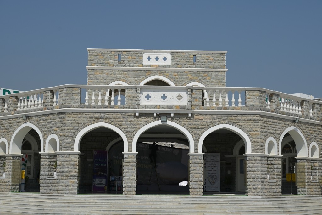 Delhi Public School campus