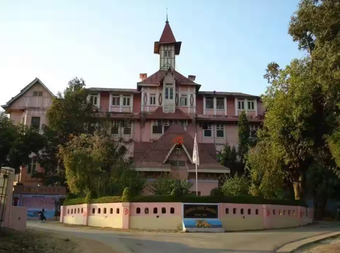 Adarsh Vidya Mandir Shankar Vidya Peeth campus