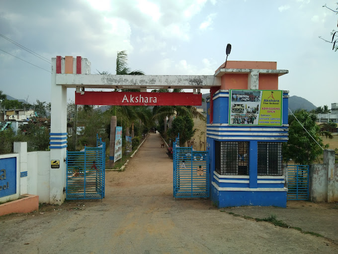 Akshara School campus