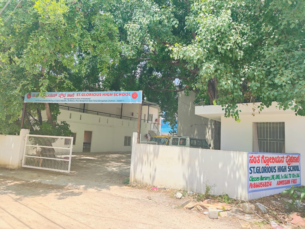 St. Glorious High School — Byrathi campus