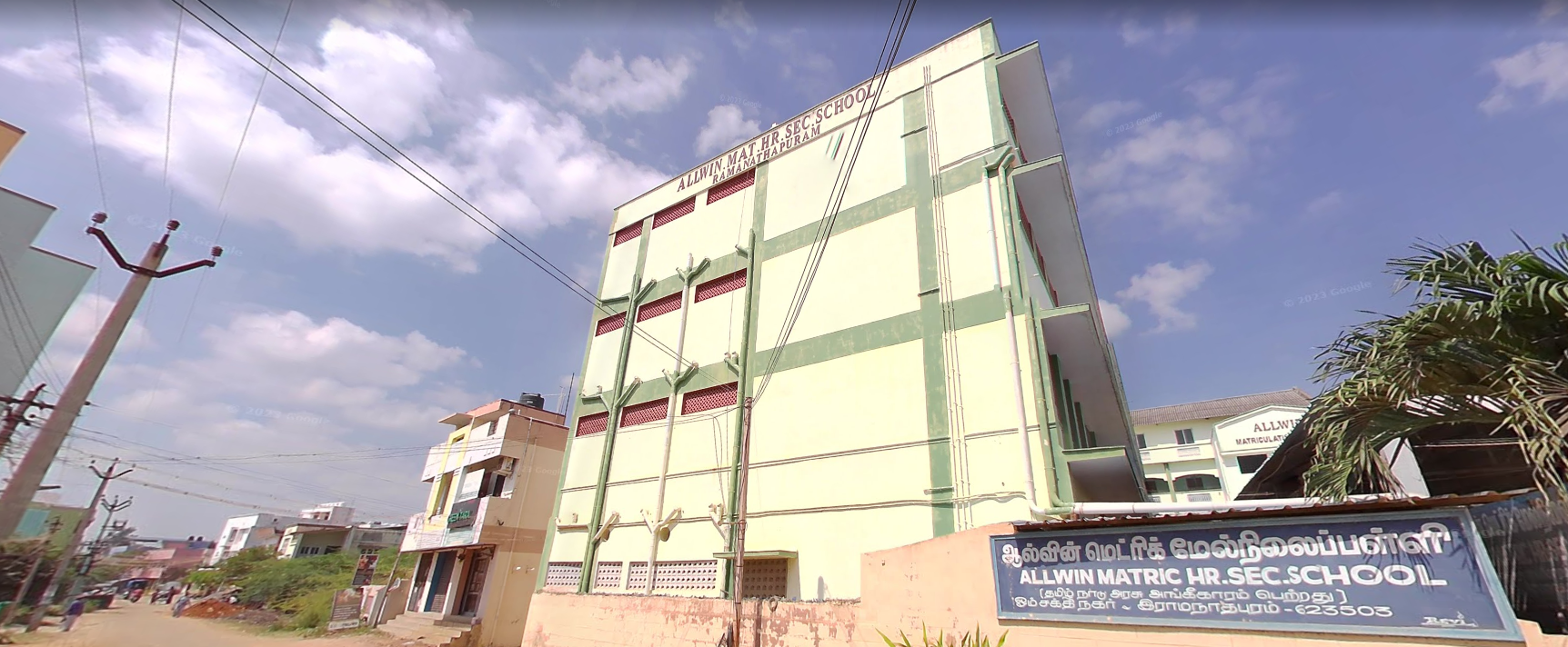 Allwin Matric Higher Secondary School — Ramanathapuram campus