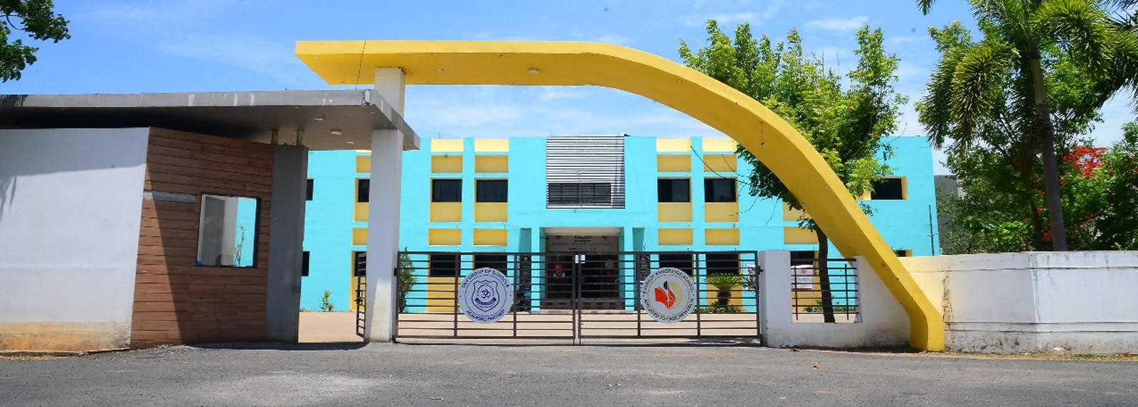 Everest KenBridge Senior Secondary School — Mayiladuthurai campus
