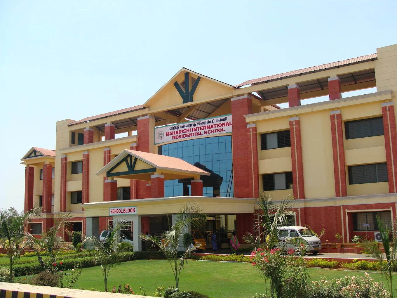 Maharishi International Residential School campus