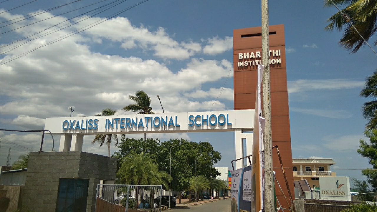 Oxaliss International School campus