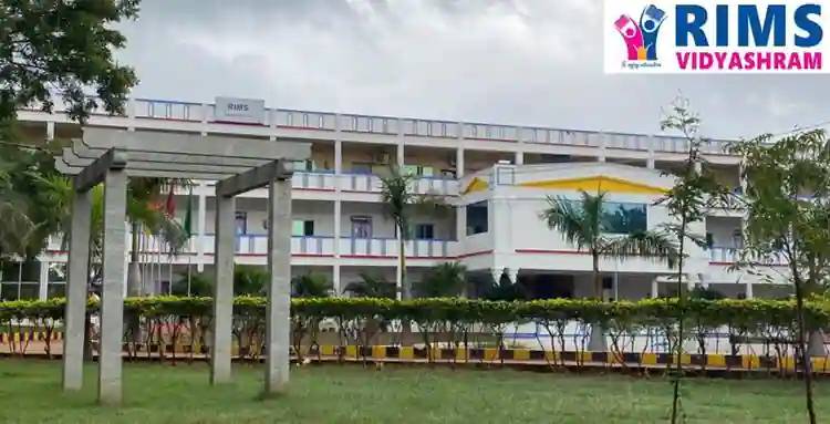 RIMS Vidyashram School — Krishnagiri campus