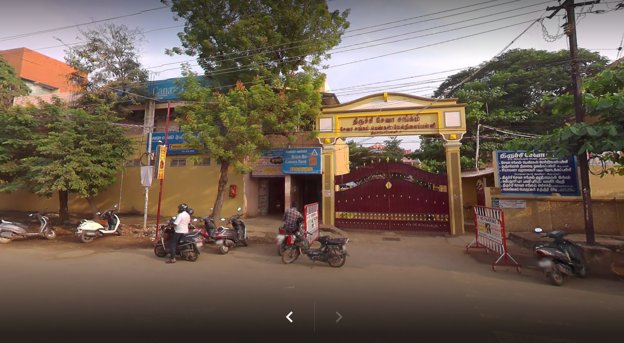 Senthil Public School campus