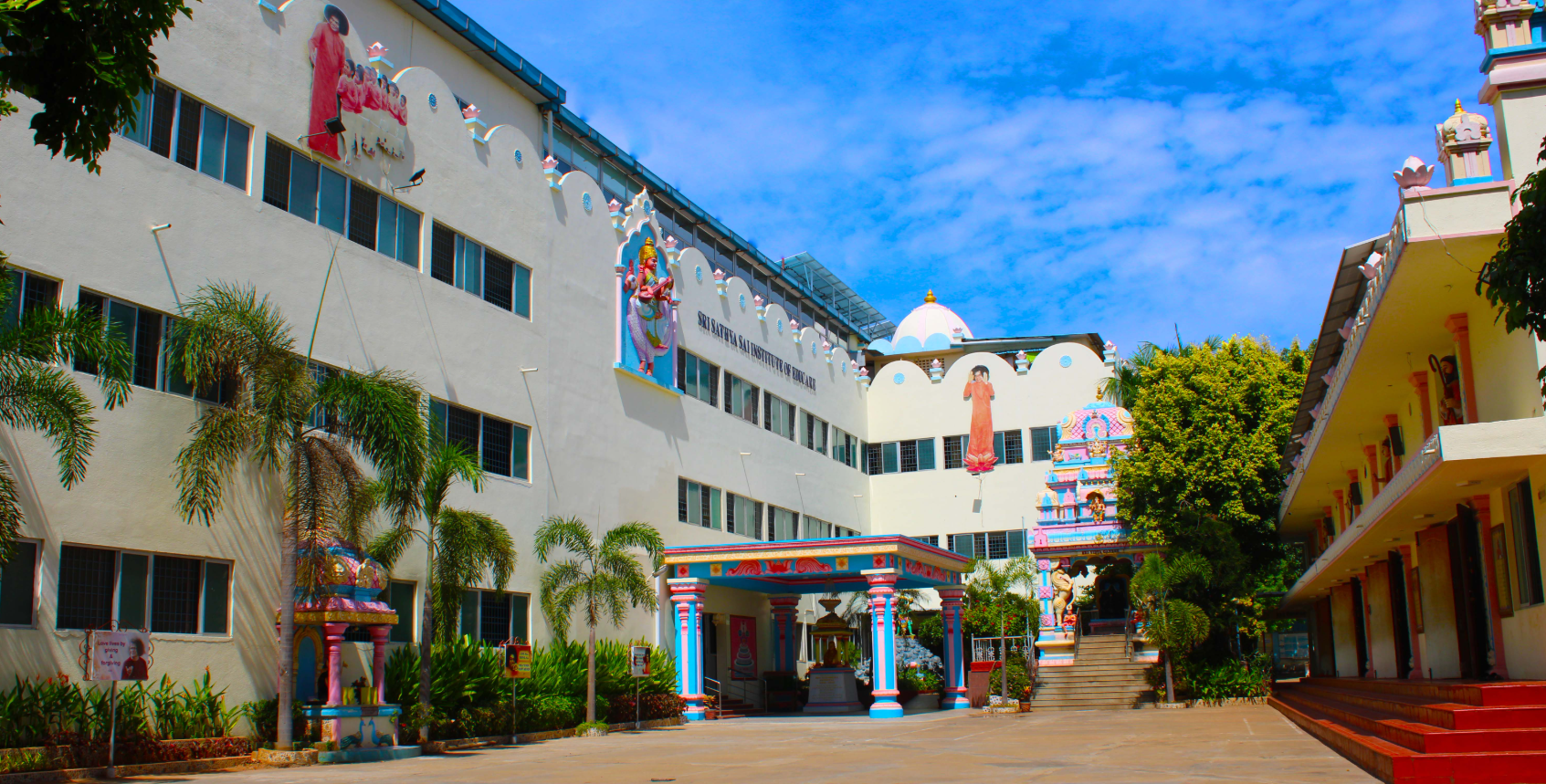 Sri Sathya Sai Institute Of Educare
 campus