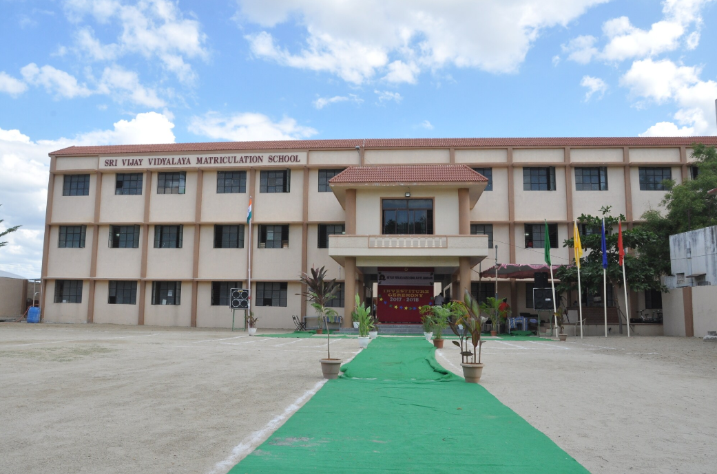 Sri Vijay Vidyalaya Matriculation Higher Secondary School campus