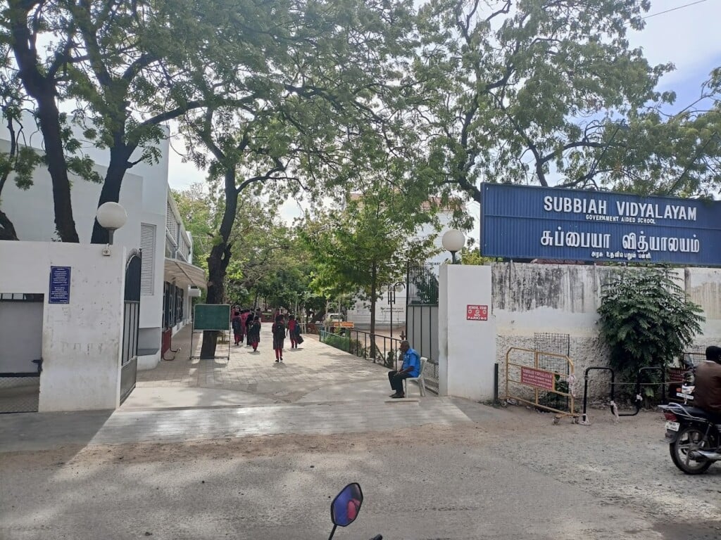 Subbiah Vidyalayam Girl's Higher Secondary School — Thoothukudi campus