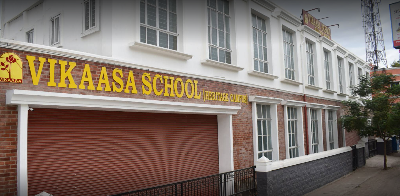 Vikaasa School campus