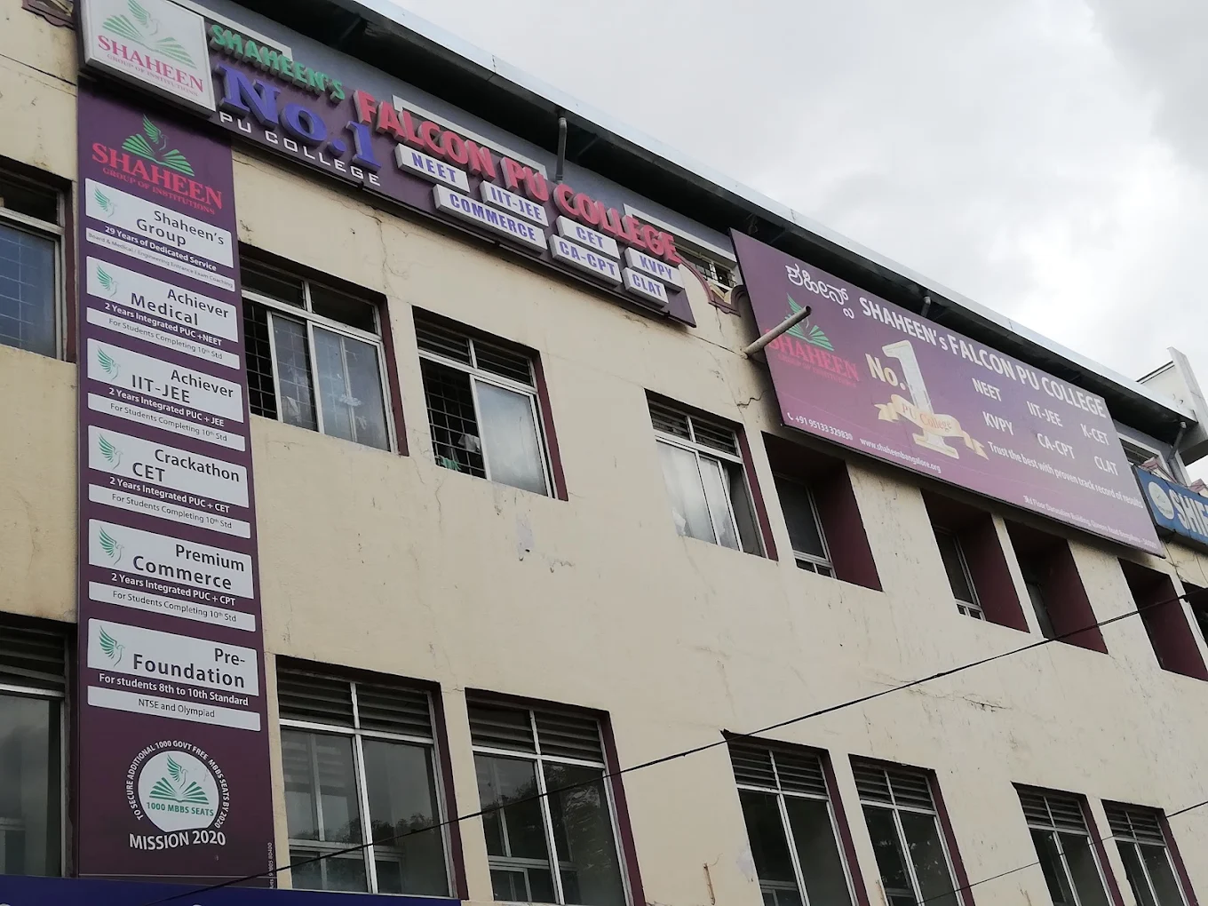Shaheen's Falcon PU College
 — Bangalore campus