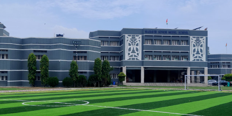Mahavir Senior Model School — Ashok Vihar campus