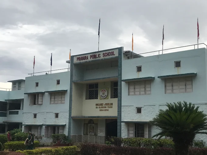Pravara Central Public School campus