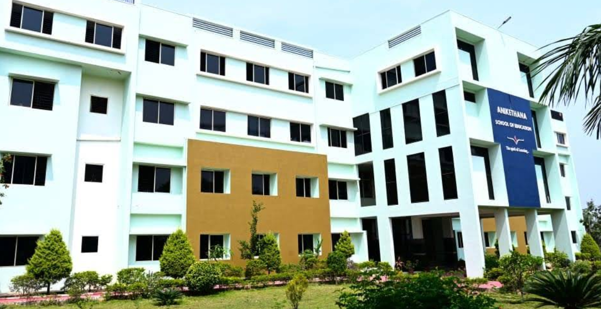 Anikethana School Of Education High School & Integrated P U College campus