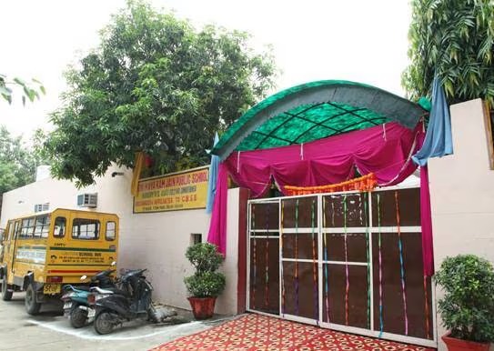Muni Maya Ram Jain Public School — Pitampura campus