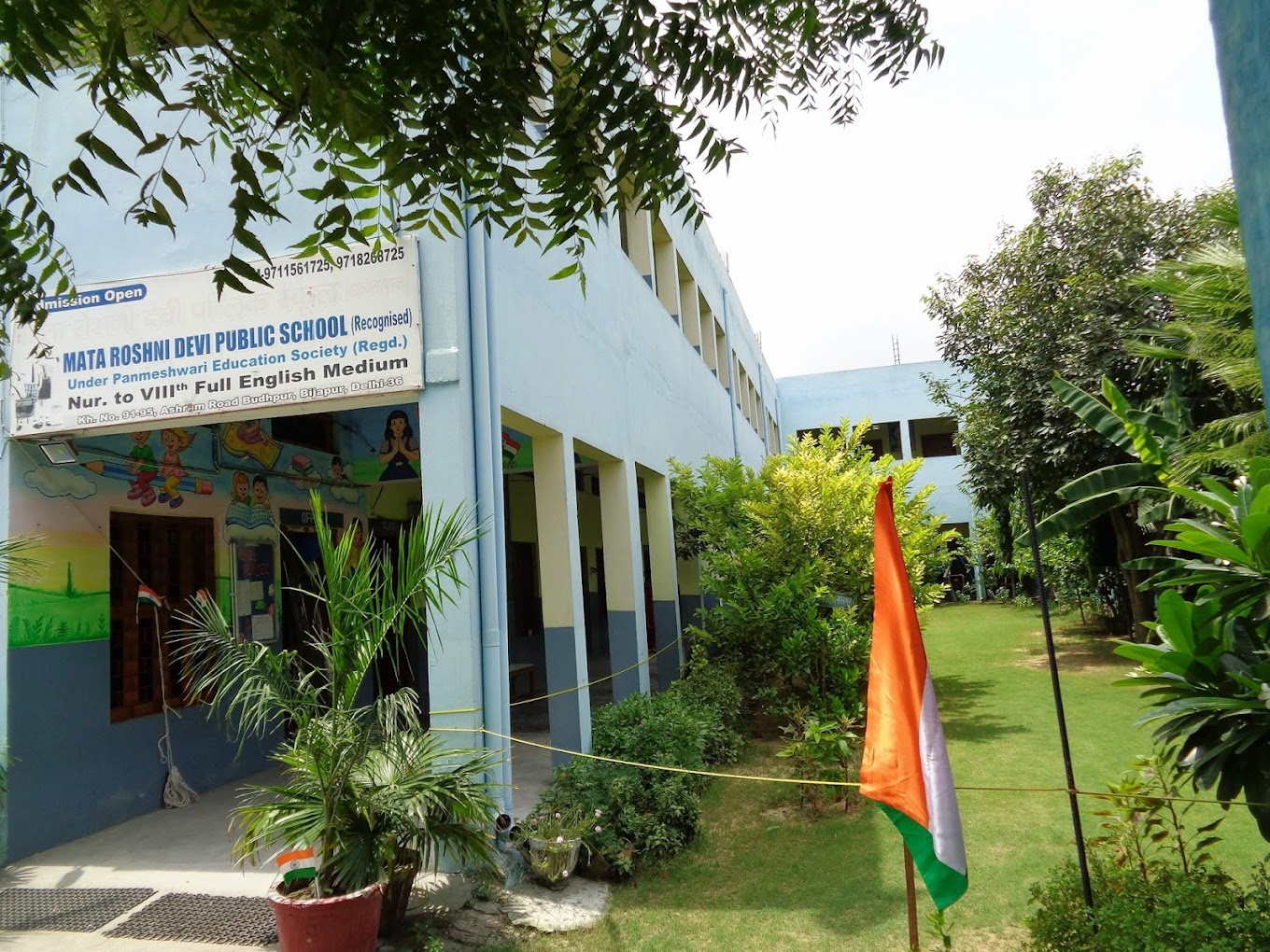 Mata Roshini Devi Public School — Buddhpur campus