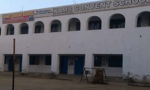 KAMS Convent School — Kadipur campus