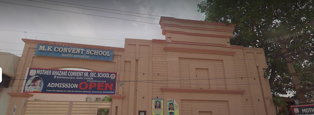 Mother Khazani Convent Senior Secondary School — Bakhtawarpur campus