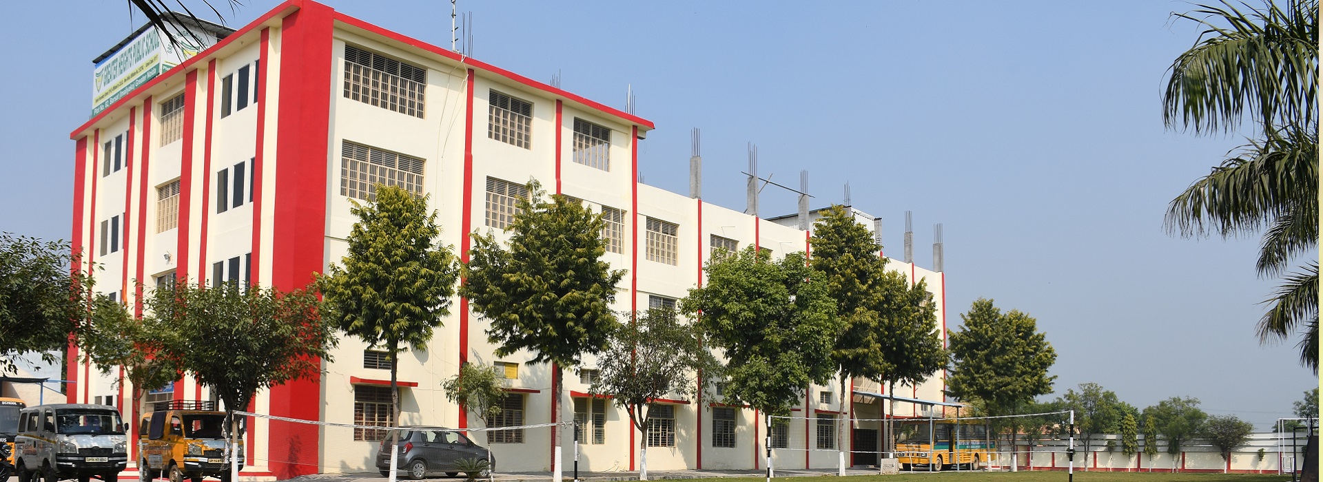 Greater Heights Public School campus