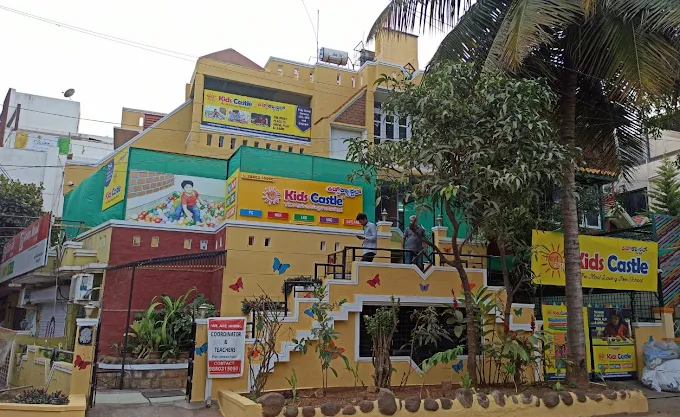 Kids Castle — Sahakar Nagar campus