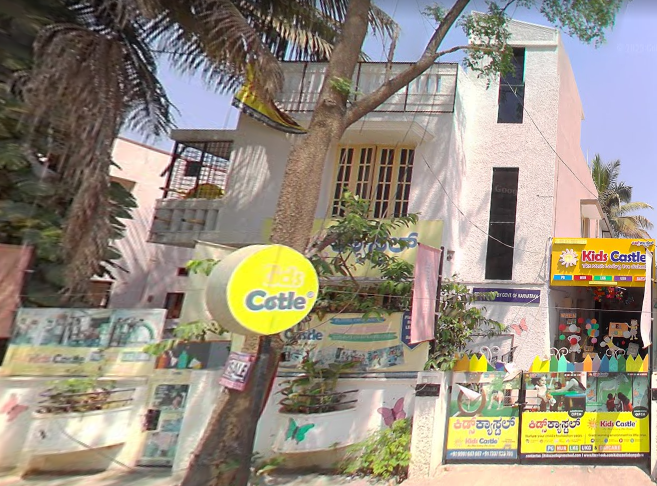 Kids Castle — Seegehalli campus