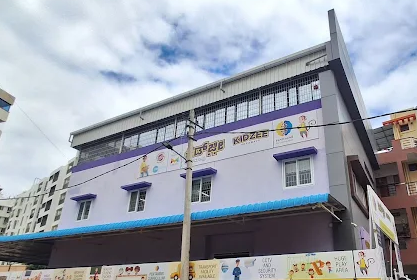 Kidzee  — Horamavu campus