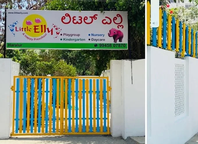 Little Elly — Haralur campus