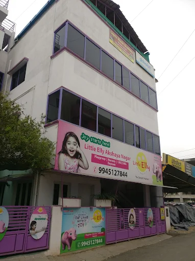 Little Elly — Akshayanagar campus