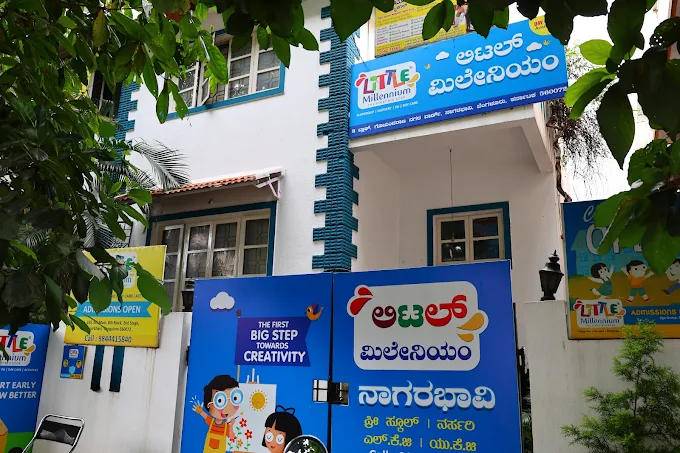 Little Millenium — Nagarbhavi campus