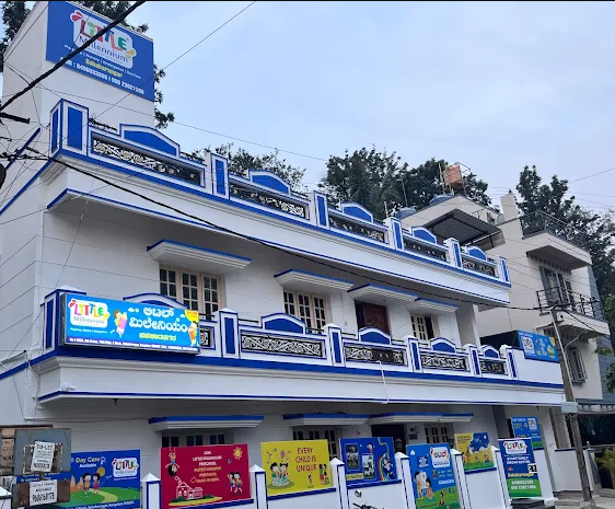 Little Millennium — Sahakar Nagar campus