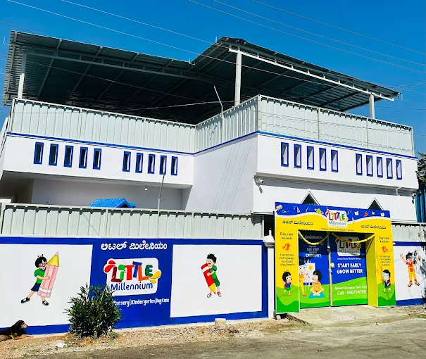 Little Millennium — Tavarekere campus