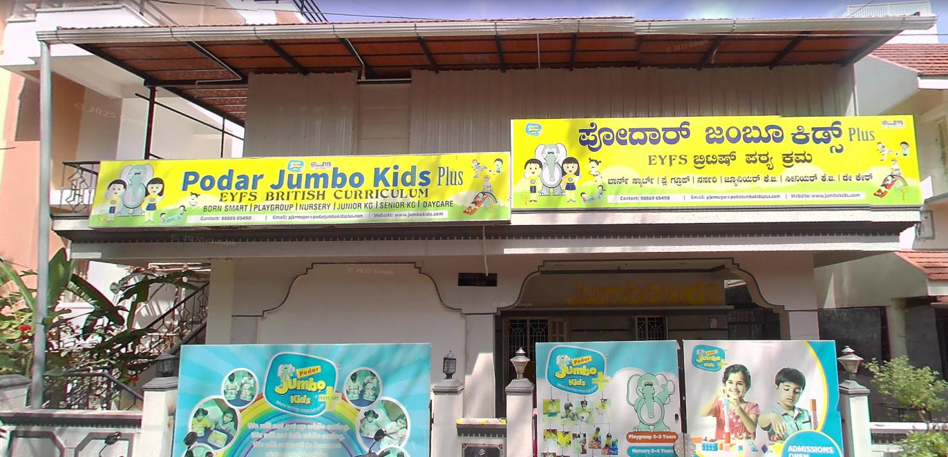 Podar Jumbo Kids — RR Nagar campus