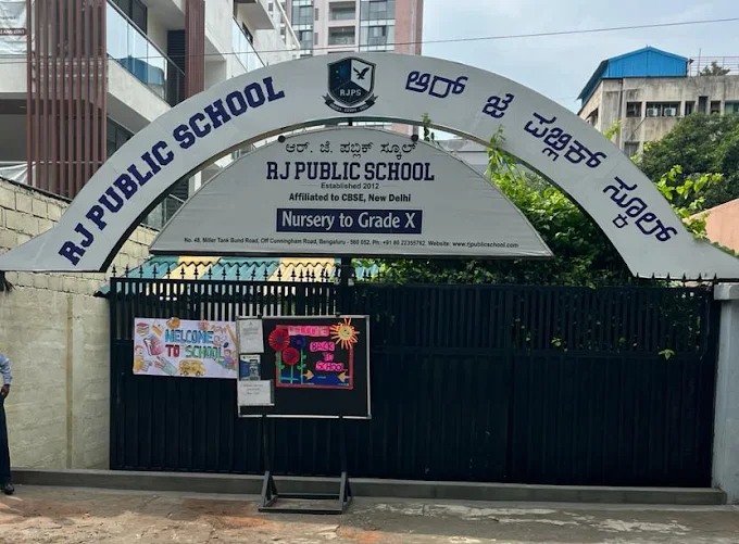 RJ Public School — Millers Road campus