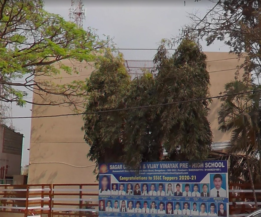Sagar Convent and Vijay Vinayak High School — Somanahalli campus