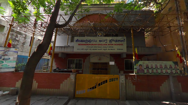 Seshadripuram English High School — Seshadripuram campus