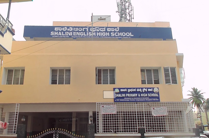 Shalini English High School — Lingarajapuram campus