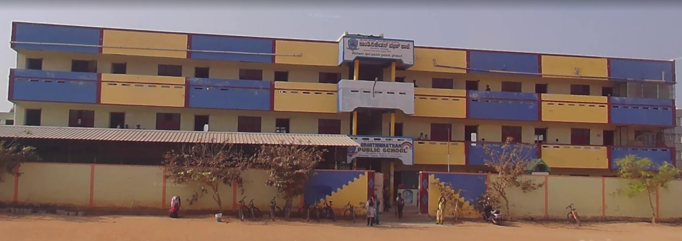 Shanthinikethan Public School — Devanahalli campus
